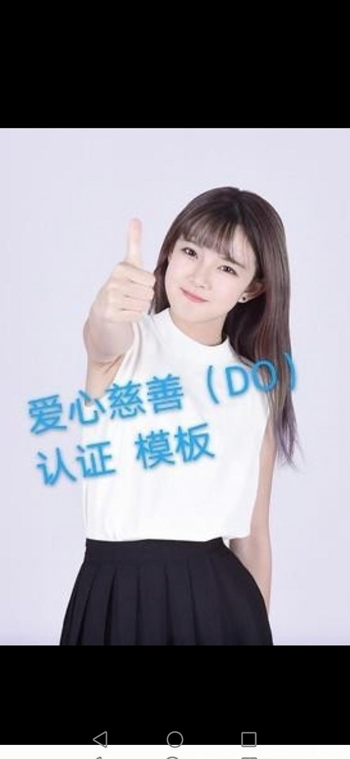 Screenshot_20201008_074130_com.huawei.photos.jpg