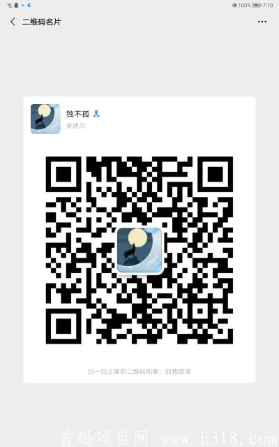 1600732495293.jpg