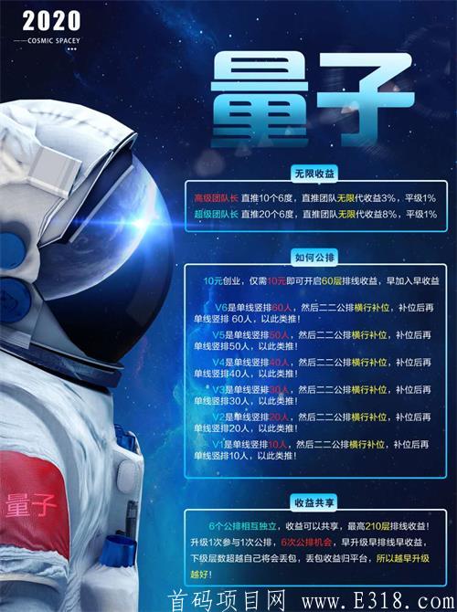 微信图片_20201008231133.jpg