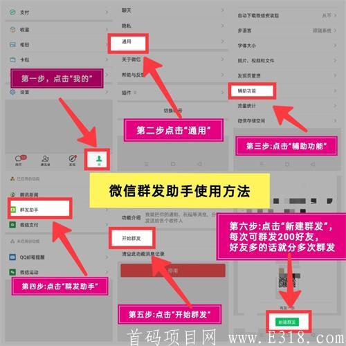微信图片_20201008231840.jpg