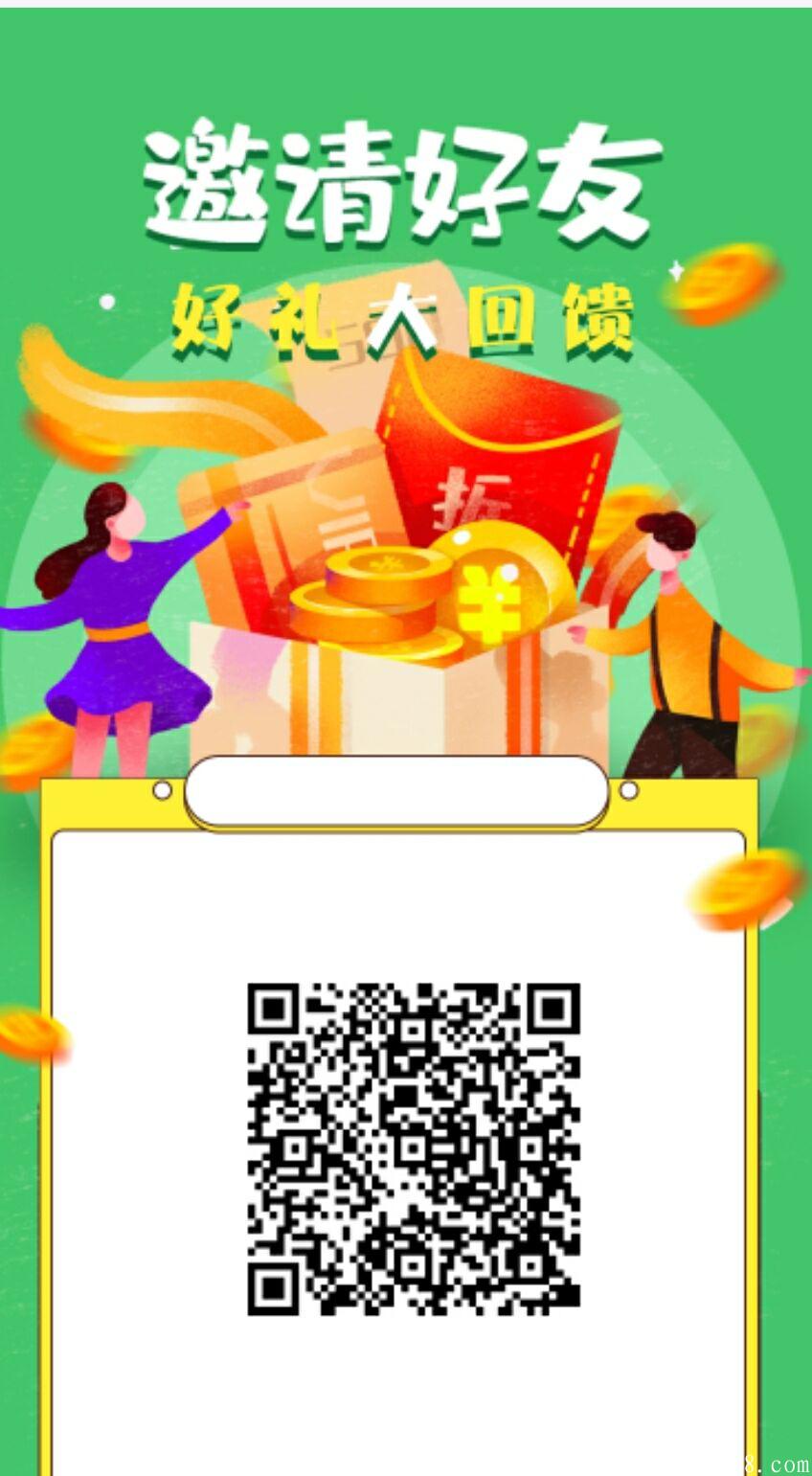 QQ图片20201009155438.jpg