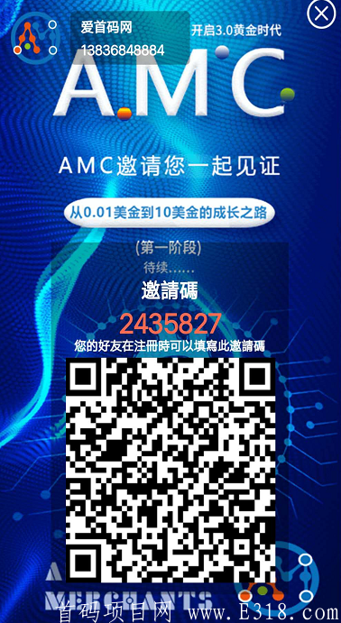 微信截图_20201009223213.png