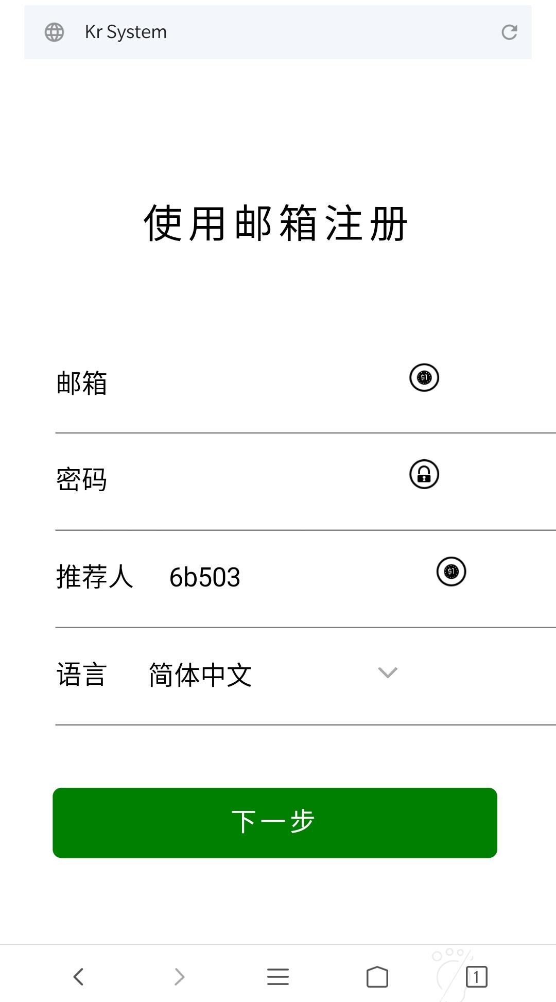 Screenshot_20201006-225009__01.jpg