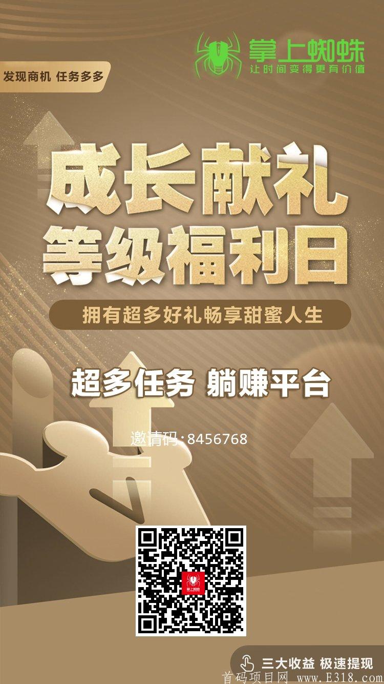 share1602318512602.jpg