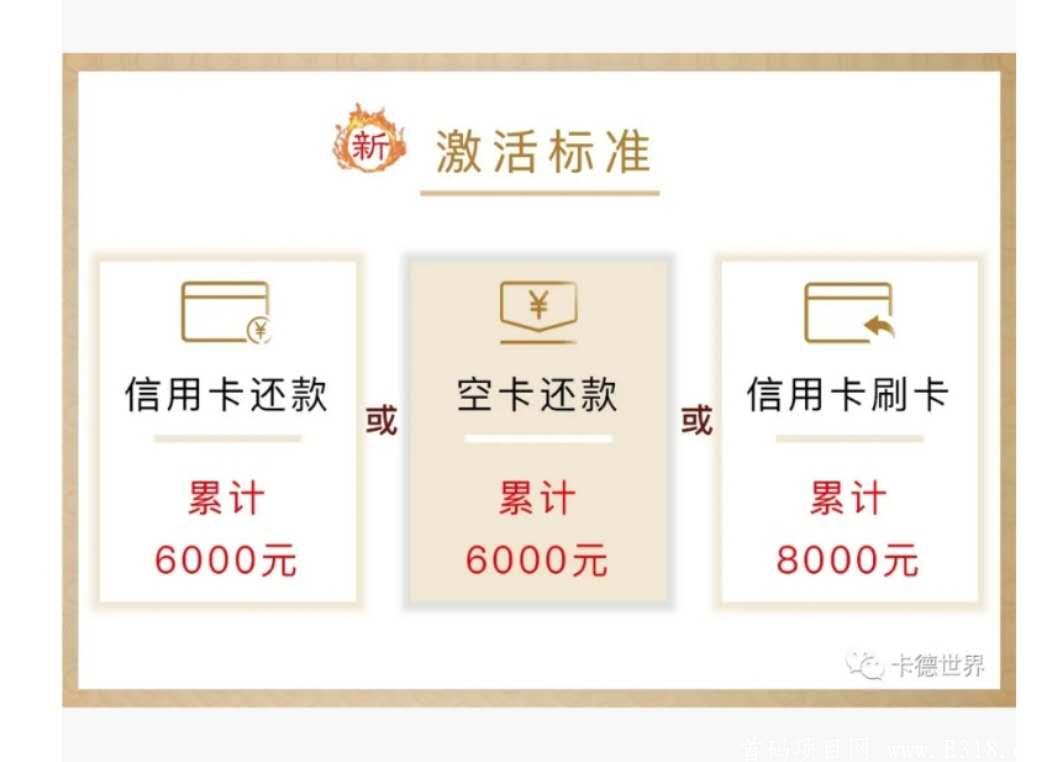 微信图片_20201010221749.jpg