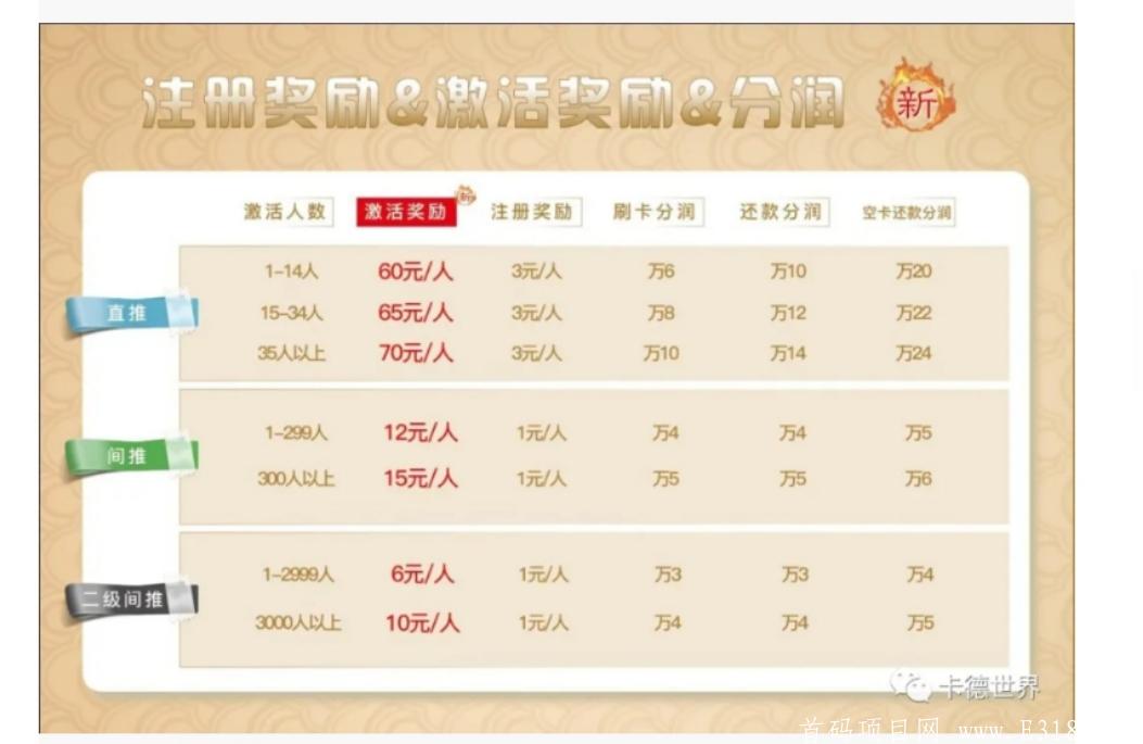 微信图片_20201010222450.jpg
