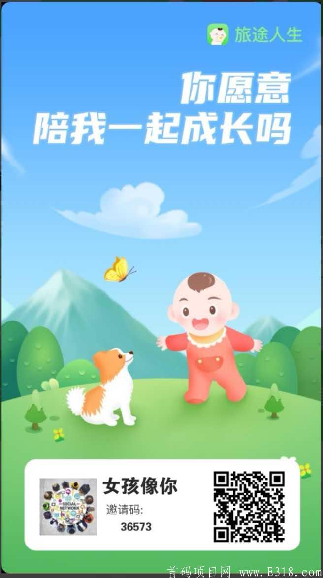 微信图片_20201010223546.jpg