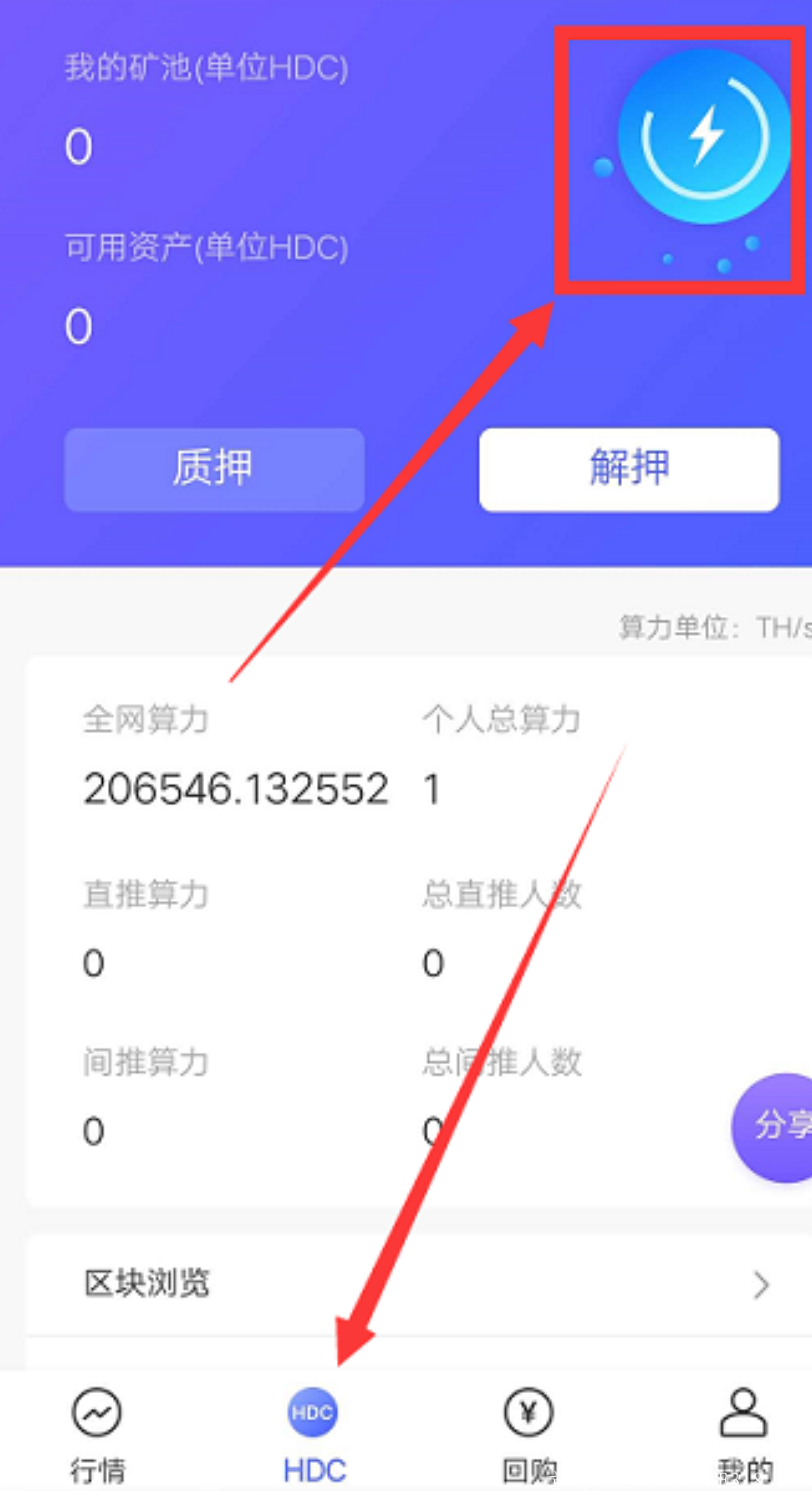 Screenshot_20201011_081056_com.inred.fanbigou.png