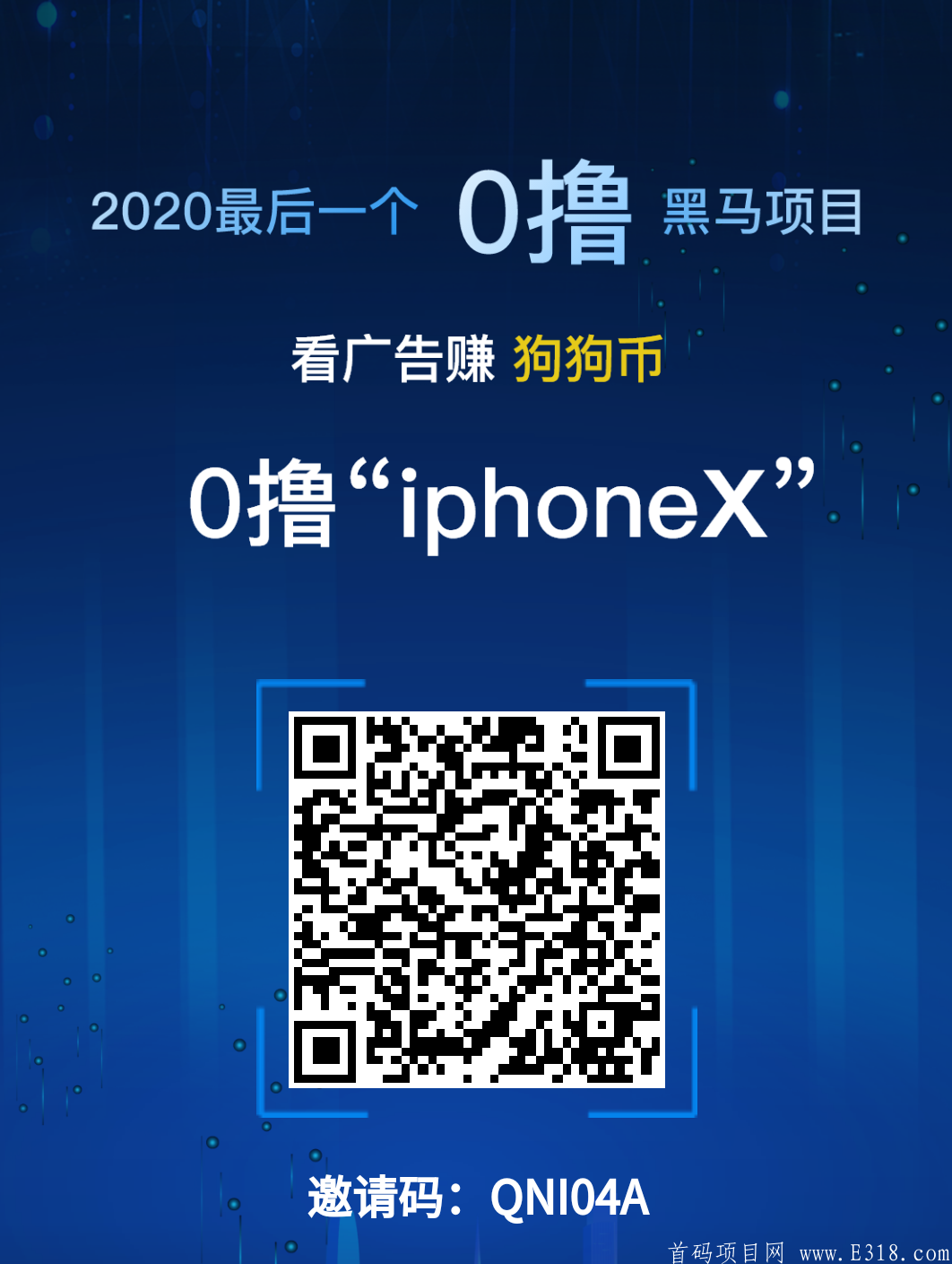 Screenshot_20201011_171459_com.ggw.myapplication.png