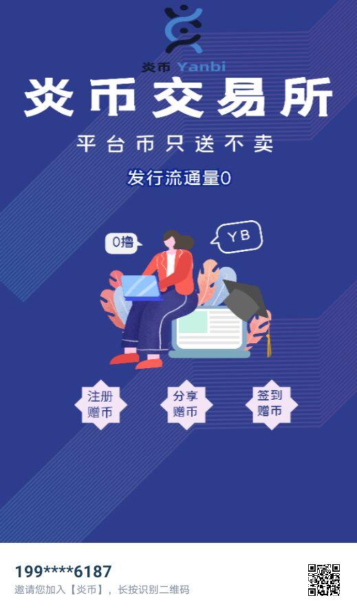 QQ图片20201011180732.jpg