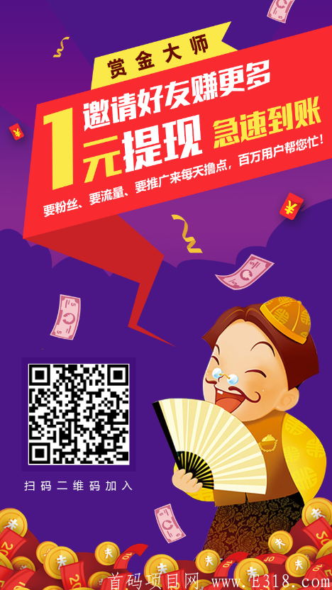 qrcode.png