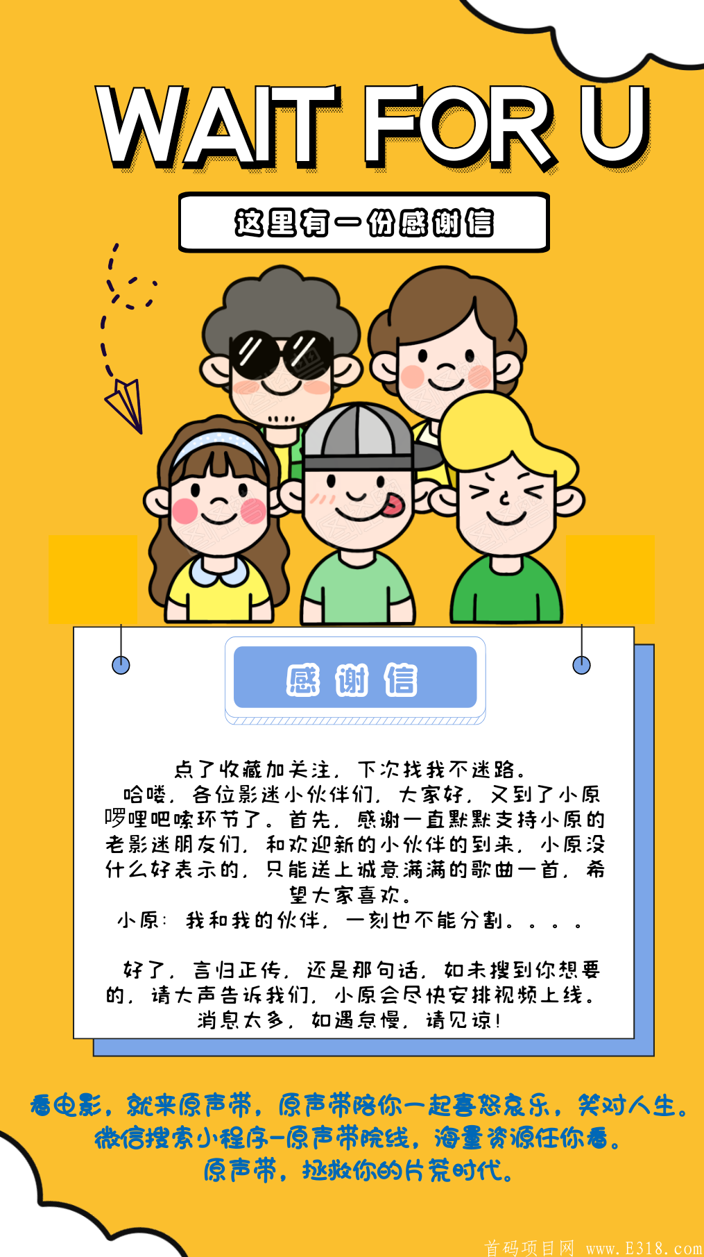 Screenshot_20201011_221711_com.ips_app.png