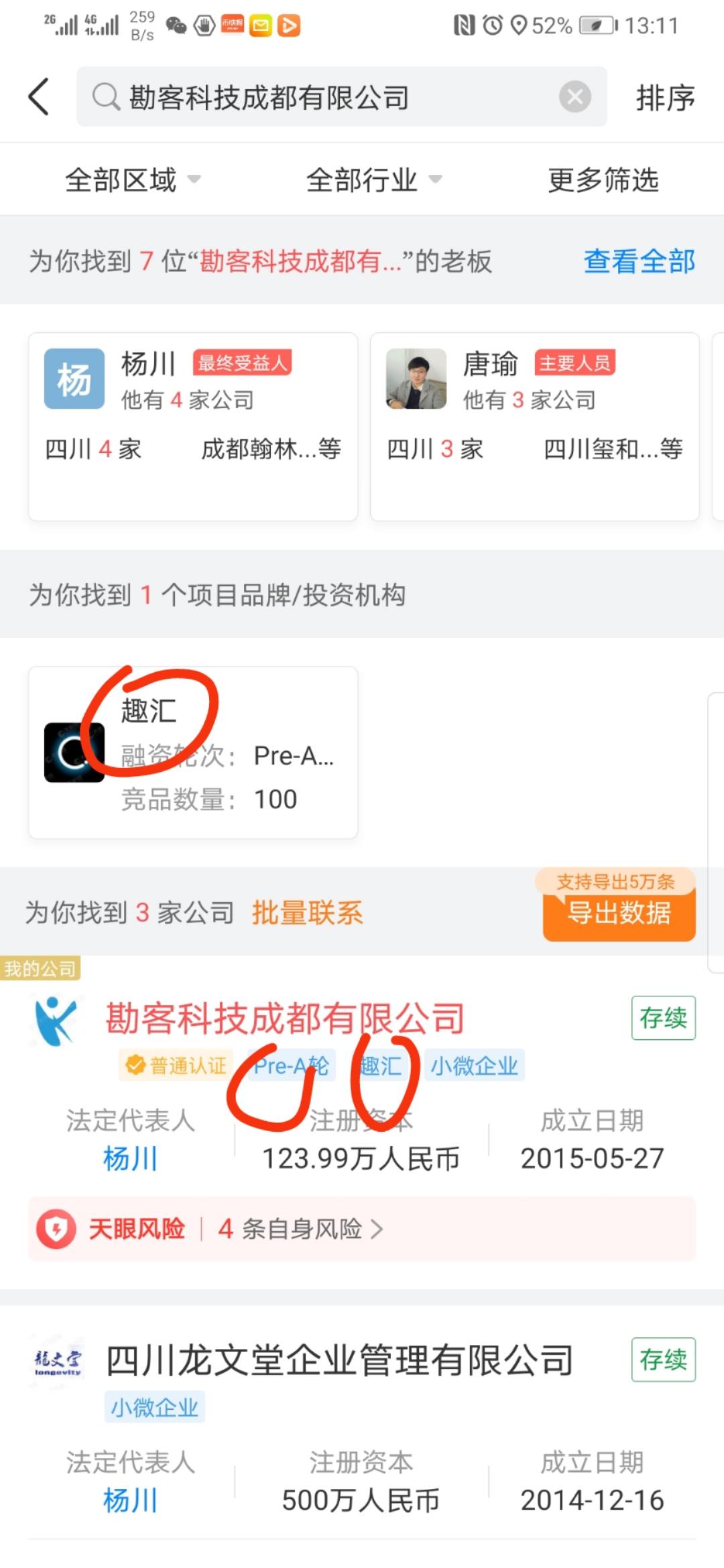 f5d995e0a58a1c7b25f8611b6a06c17.jpg