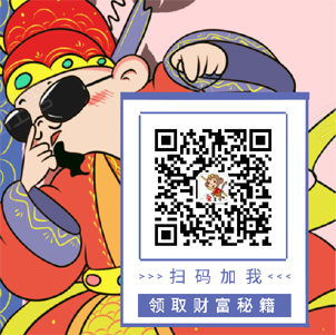 微信截图_20200801162731.png