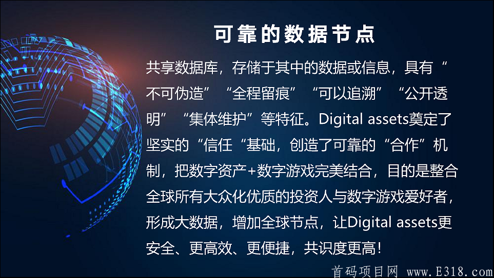 DTS币，人脸识别认证，狂送6台kuang机。