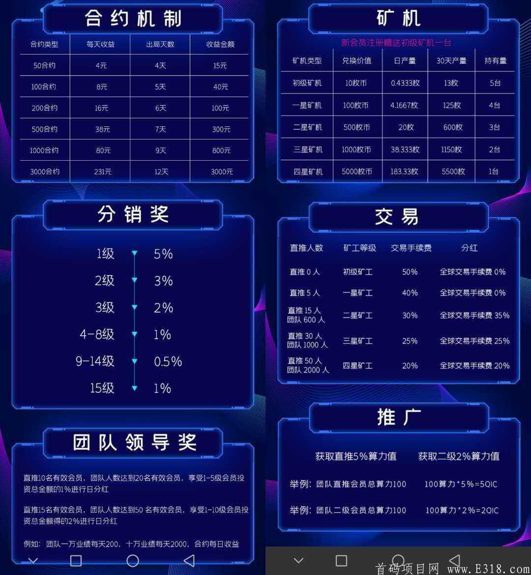 微信图片_20201016214620.jpg