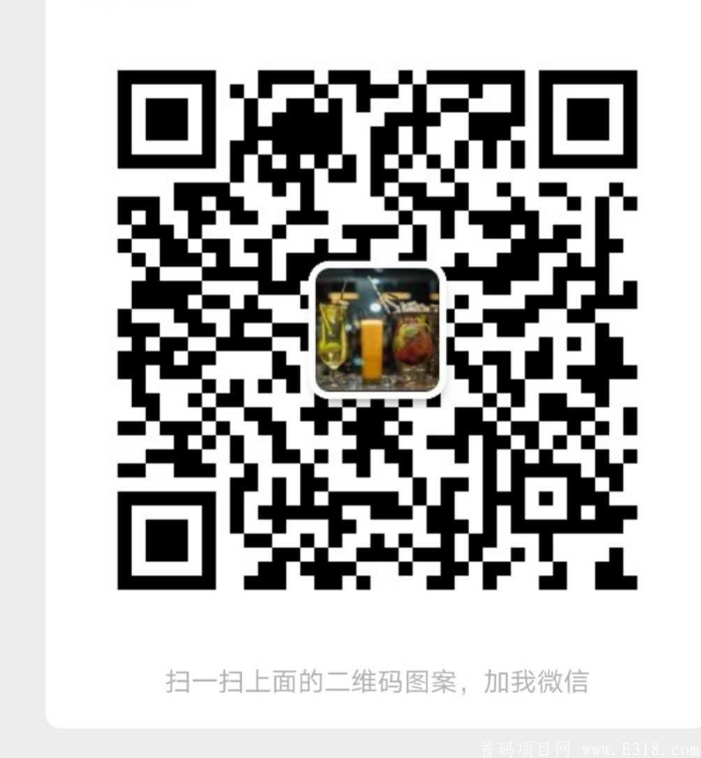 微信图片_20201016215010.jpg