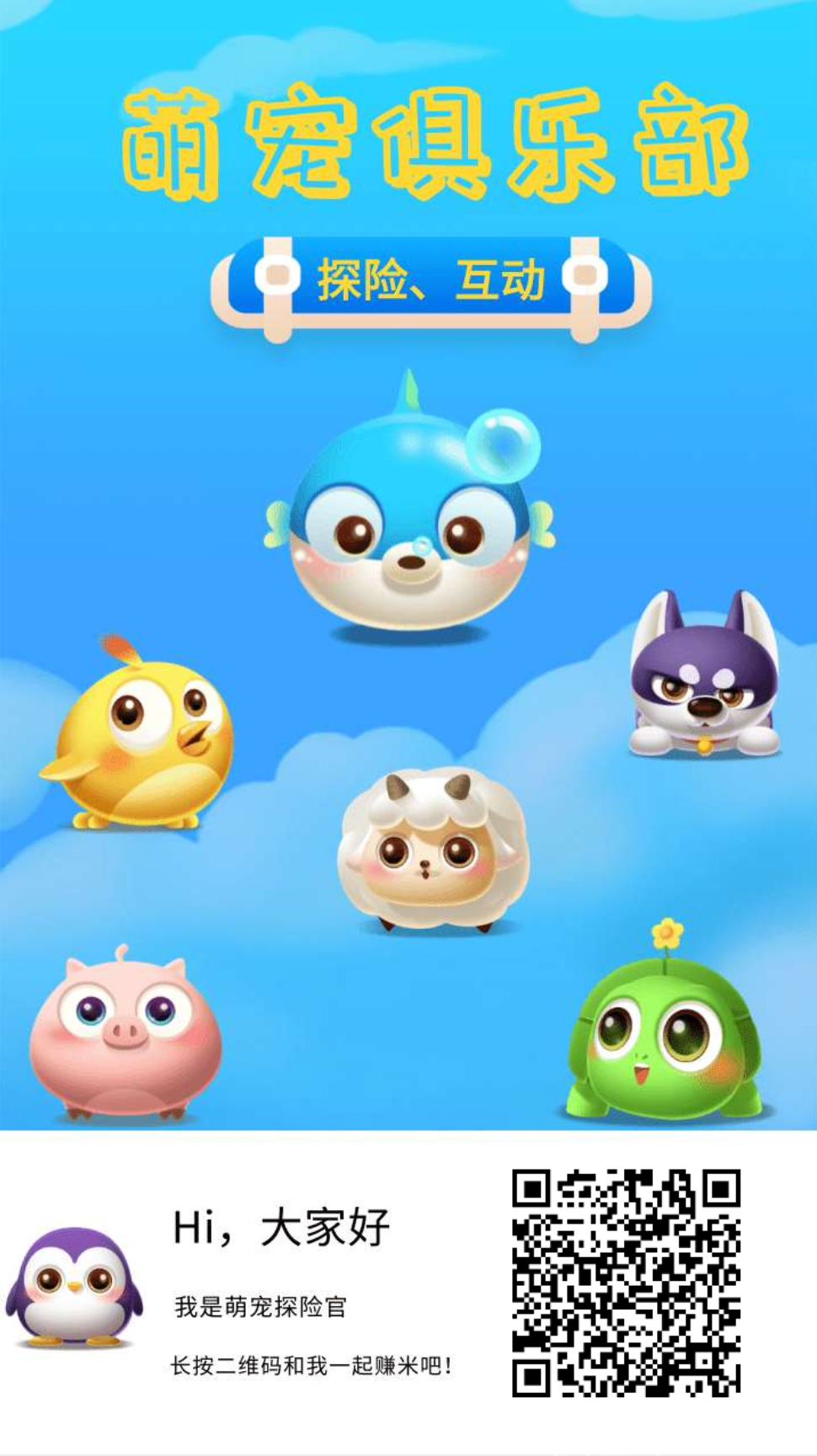 Screenshot_20201016_215344_plus.H50C5611E.png