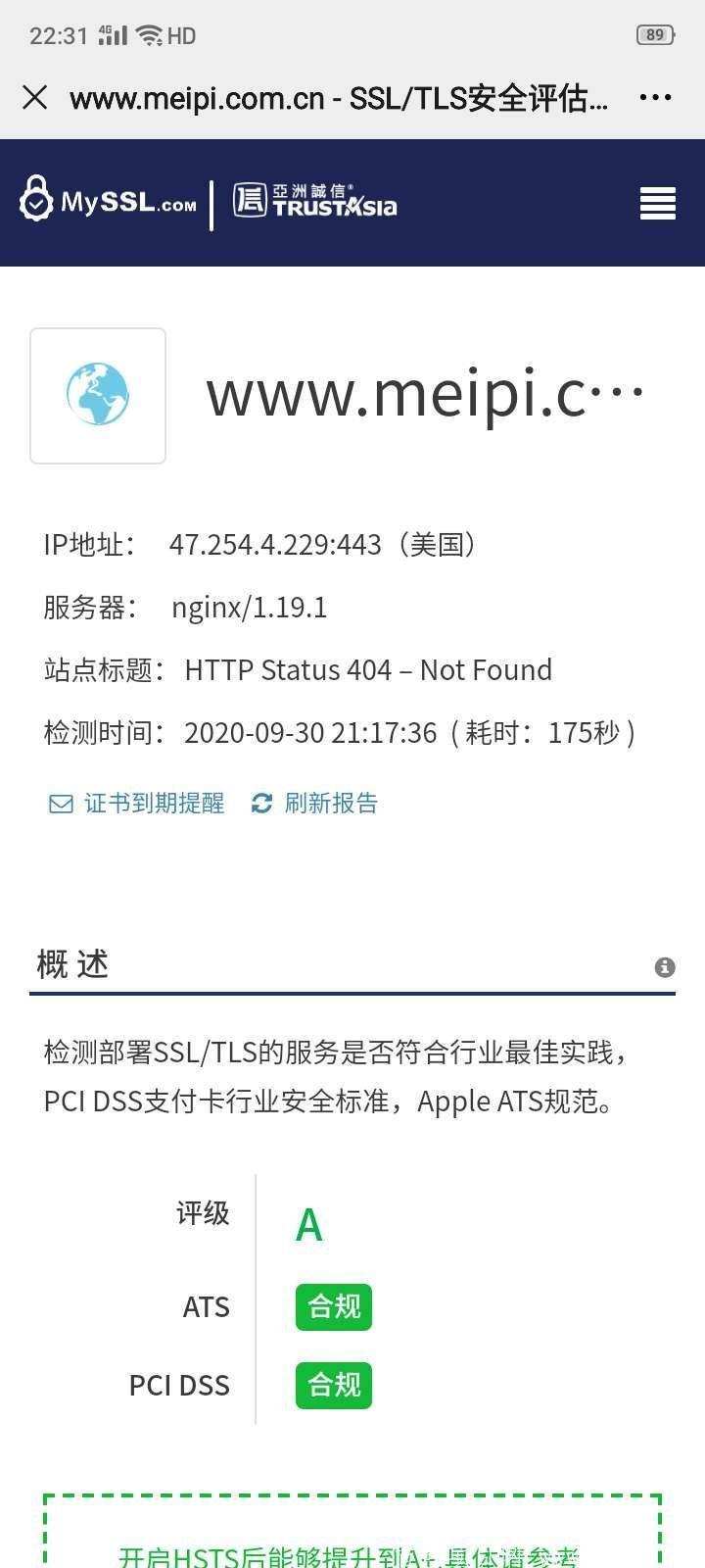 mmexport1602865675401.jpg