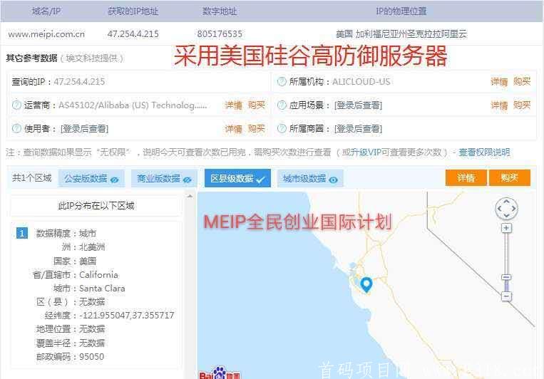 mmexport1602865611717.jpg