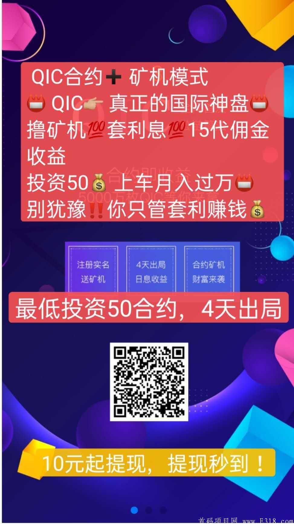 量化1.jpg