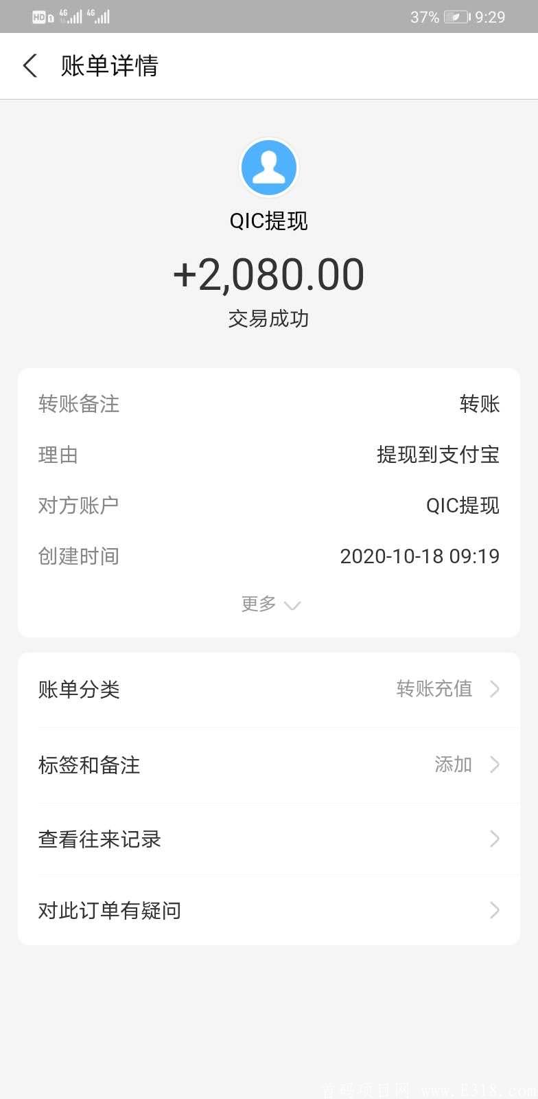 微信图片_20201018101859.jpg