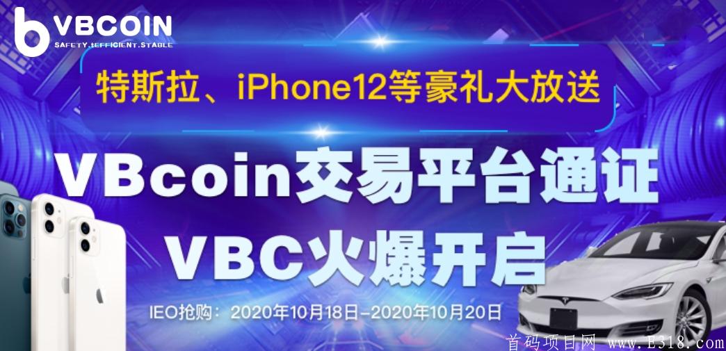 Screenshot_20201018_192212_com.chainup.exchange.Coinfun_mh1603020202715.jpg