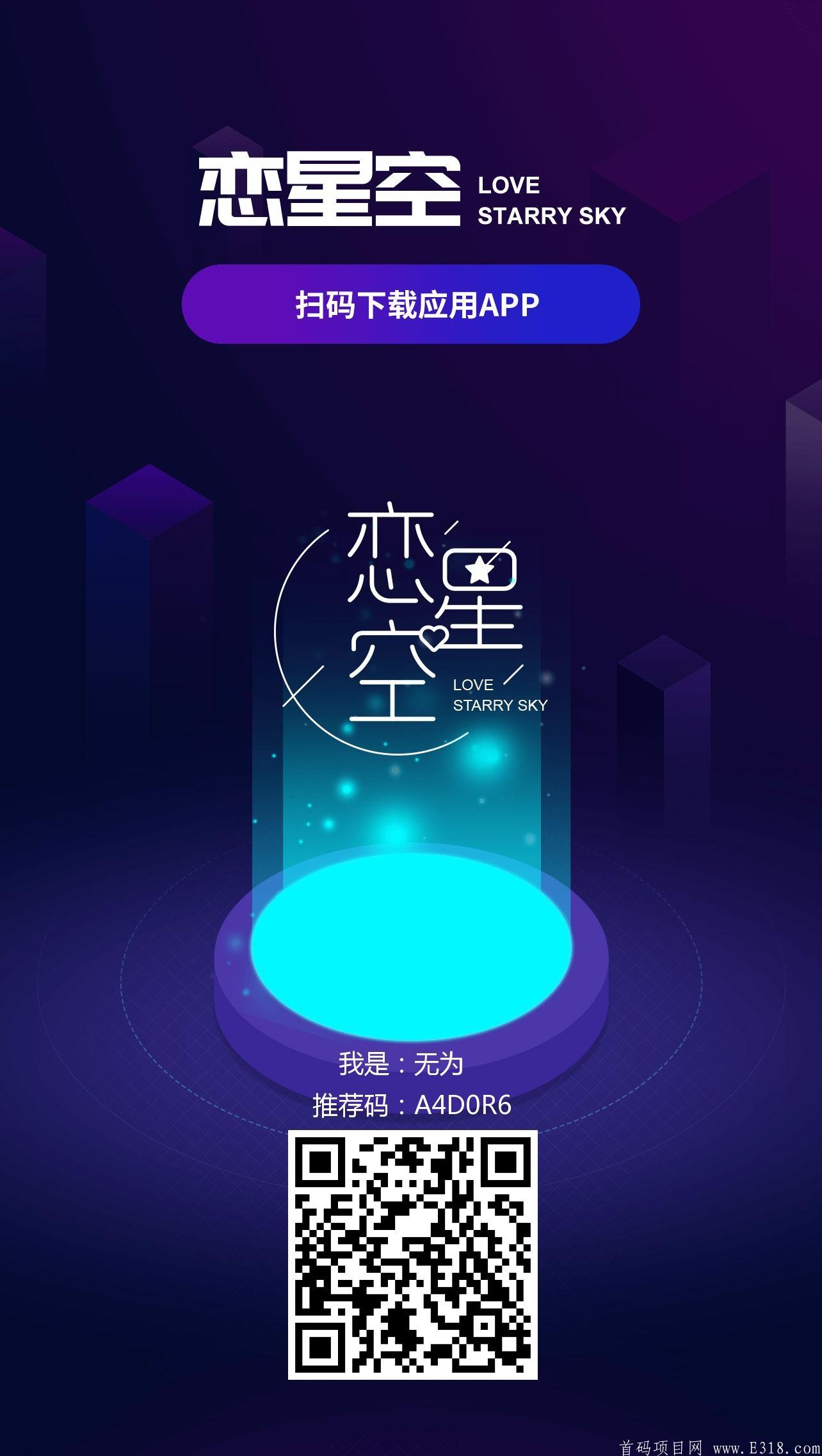 poster_0__uid_17123_19037c15b22f799a51b458376202f0f2.jpg