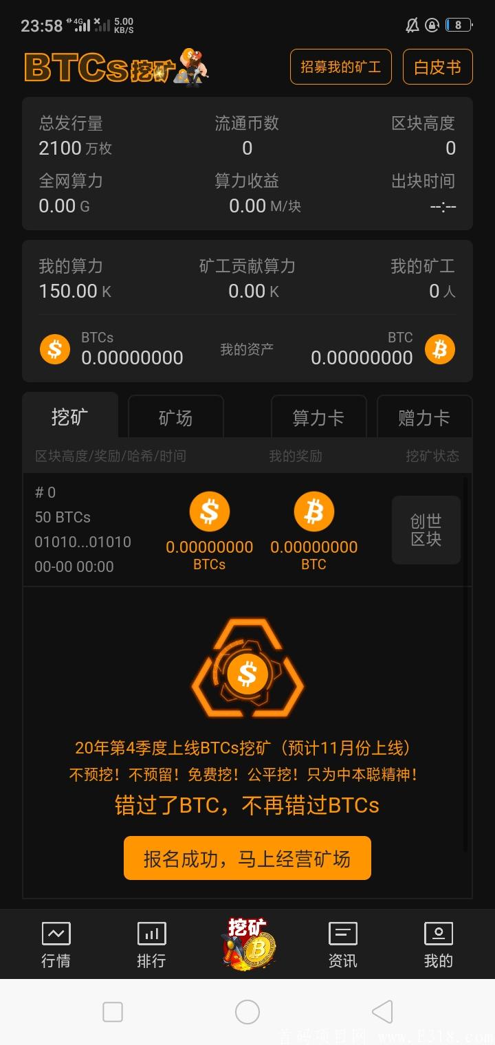 Screenshot_2020-10-19-23-58-46-82.jpg