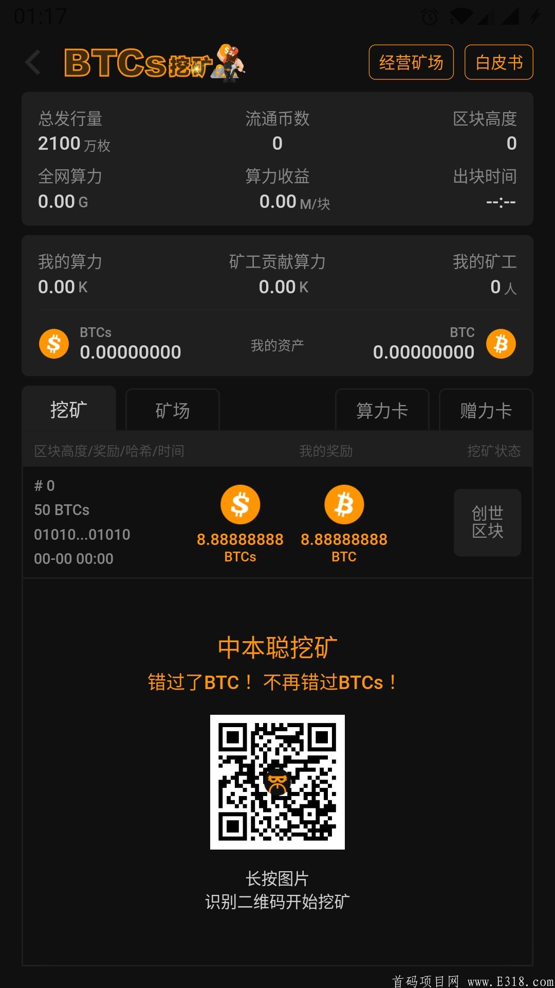 Screenshot_20201020-011725.jpg