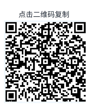 微信截图_20201020154522.png