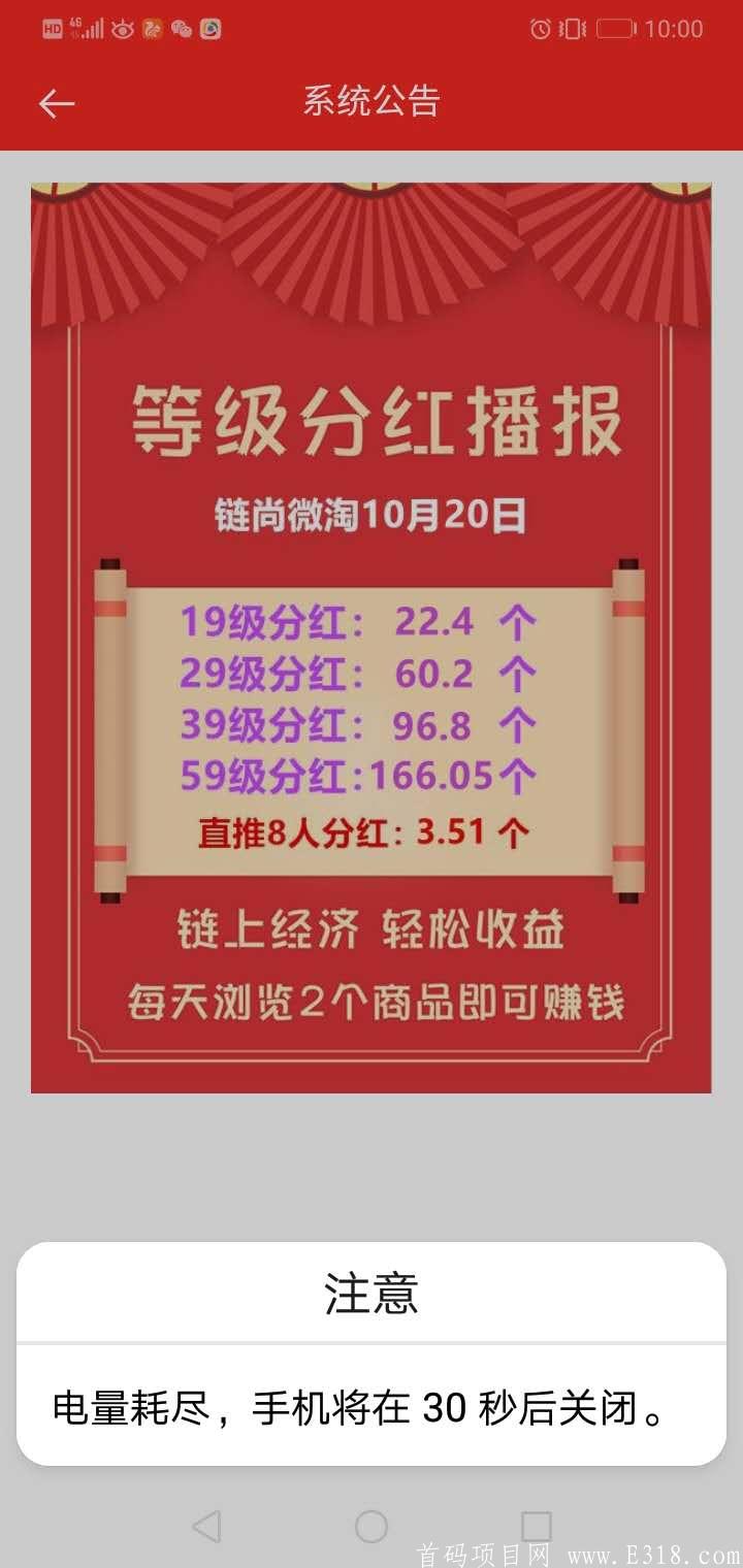 微信图片_20201021100007.jpg