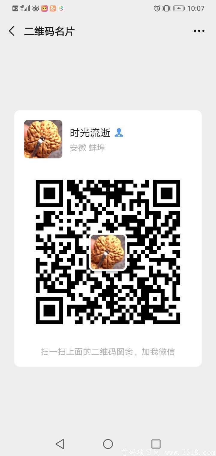 微信图片_20201021100601.jpg