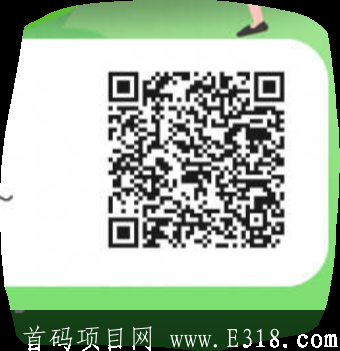 Screenshot_20201021_173304_com.redenveloped.tree.png
