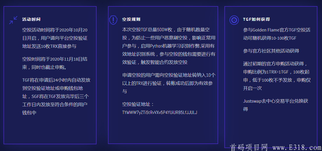 微信截图_20201020180950.png