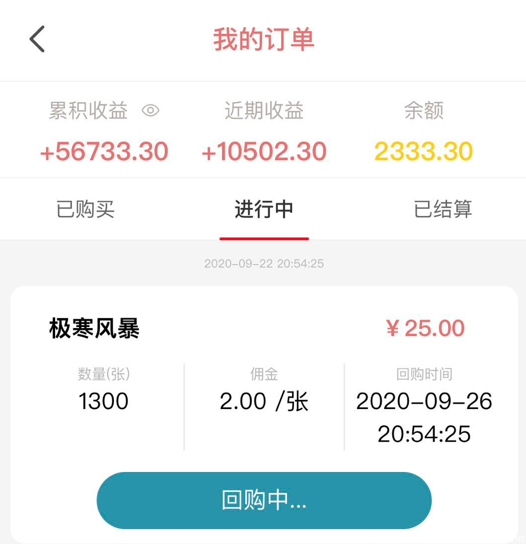 1f73c68a-103b-5744-9289-fc53be986349.png