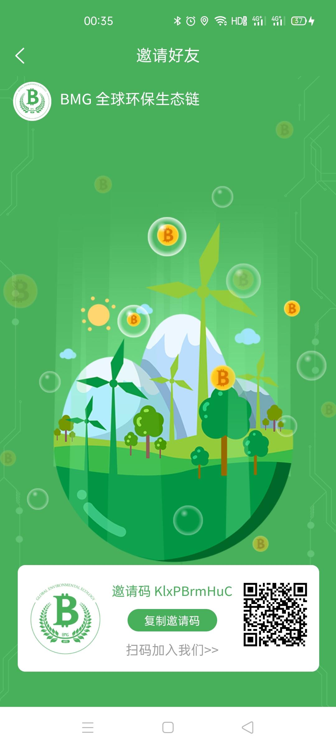 Screenshot_2020-10-24-00-35-48-22.jpg
