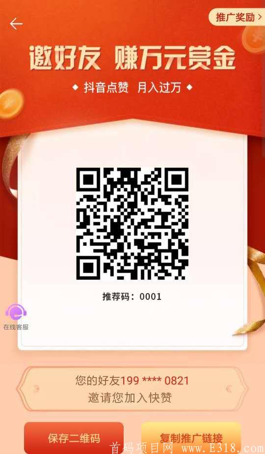 mmexport1603533289753.jpg