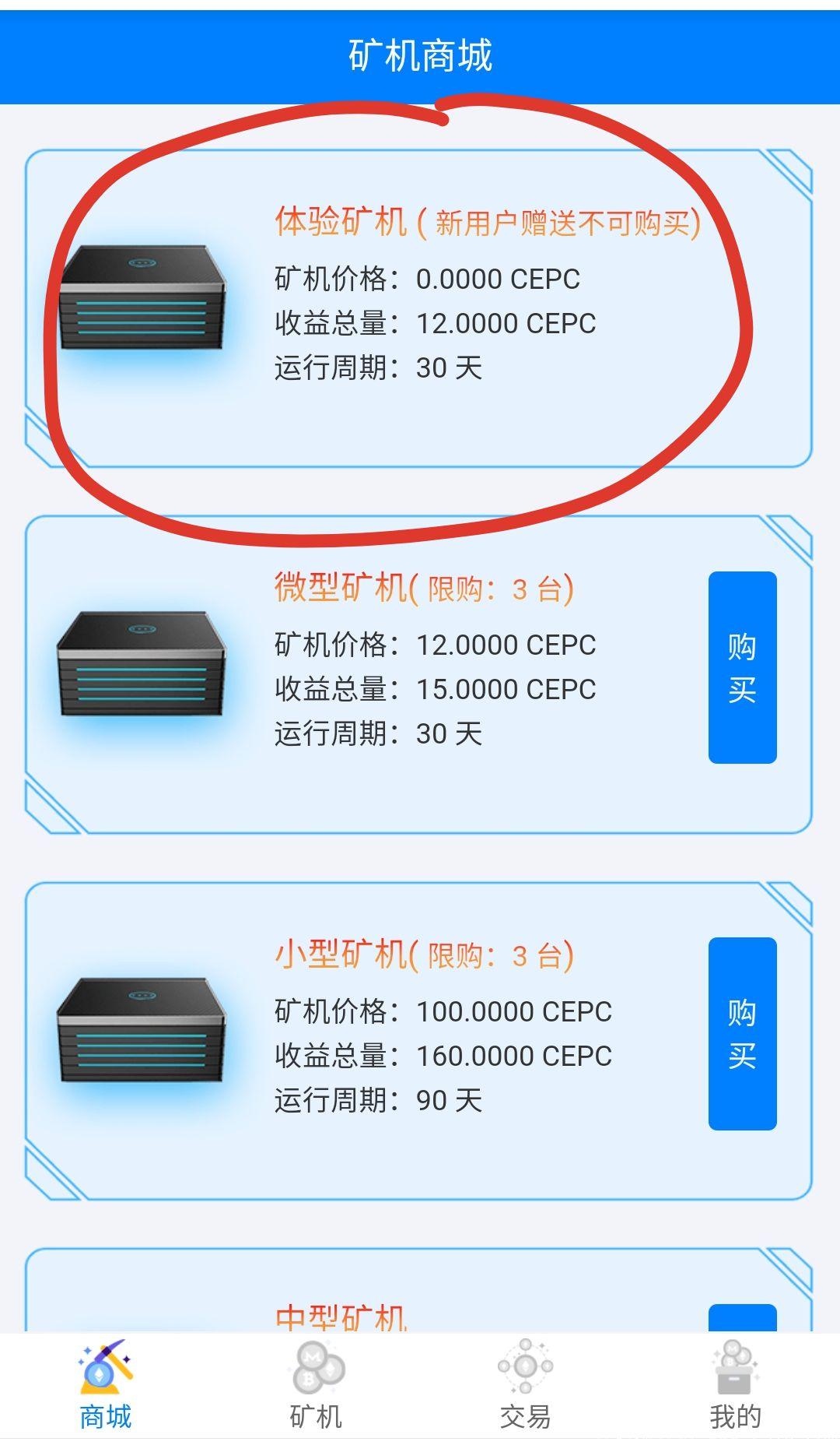 57f4fbc54489ec91.jpg