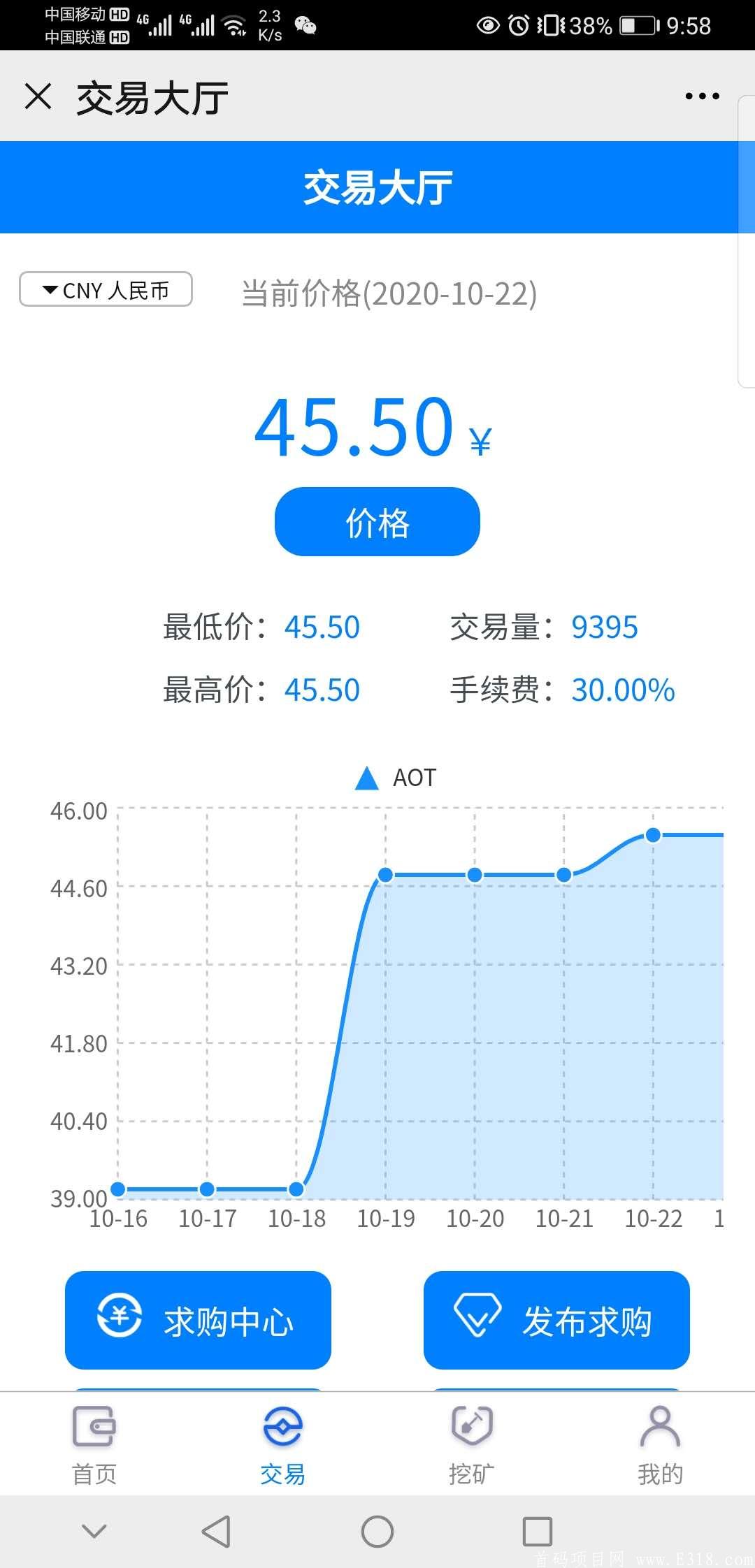 专收GEC过来人，慈善币带你做团队，注册就只为赚几千元的不要来