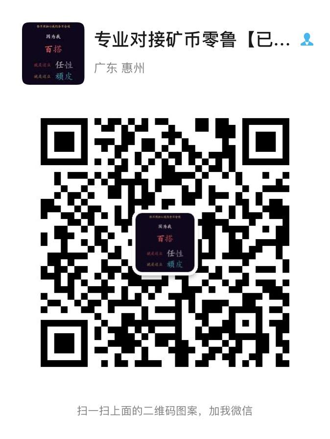 A68DDC02-7352-4173-9D2B-1744BB151EC2.jpeg