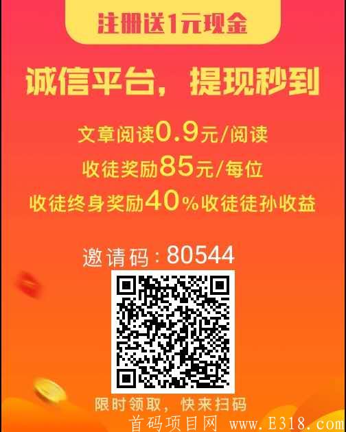 招财st.jpg