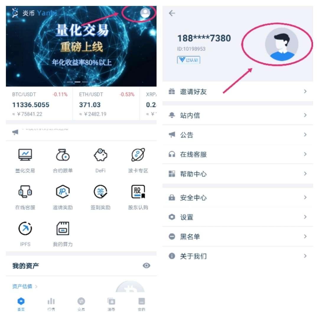微信图片_20201026212606.jpg