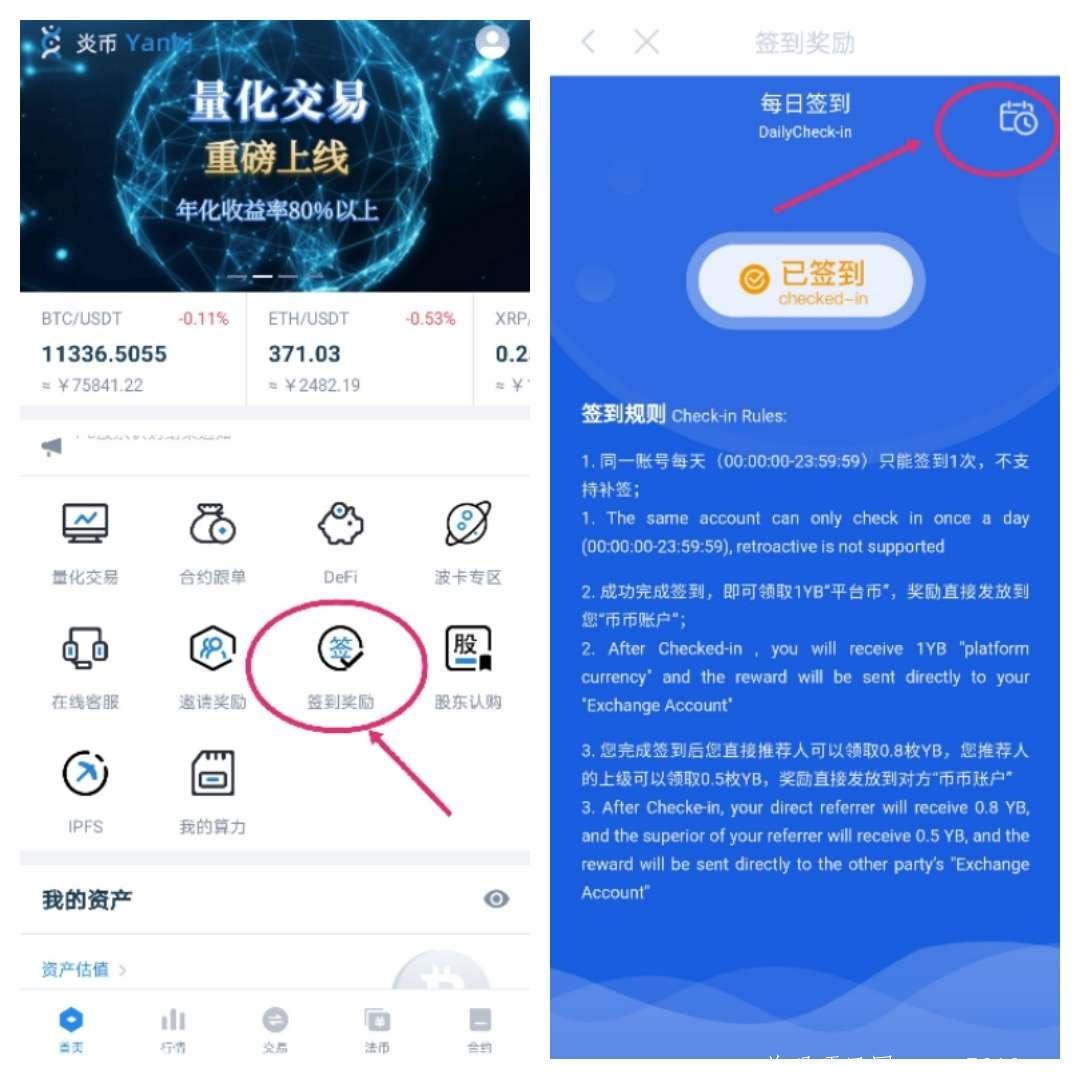 微信图片_20201026213311.jpg