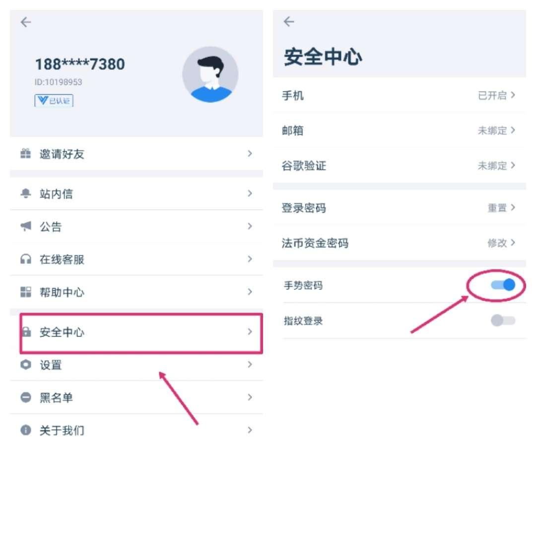 微信图片_20201026213321.jpg