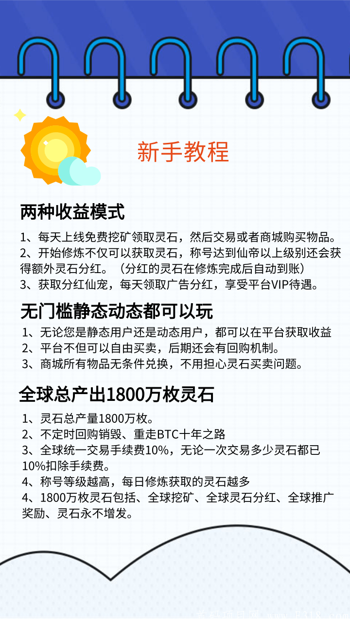 未命名.png