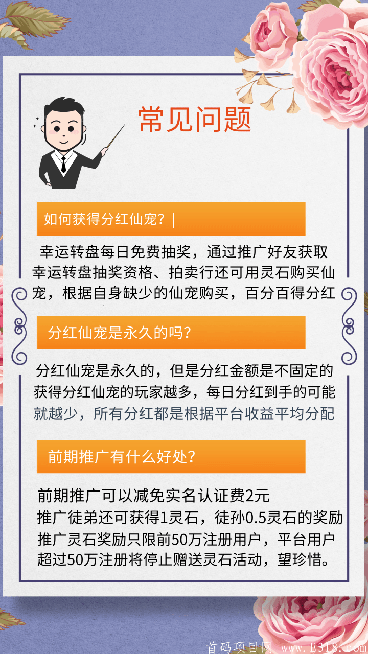 未命名 (2).png