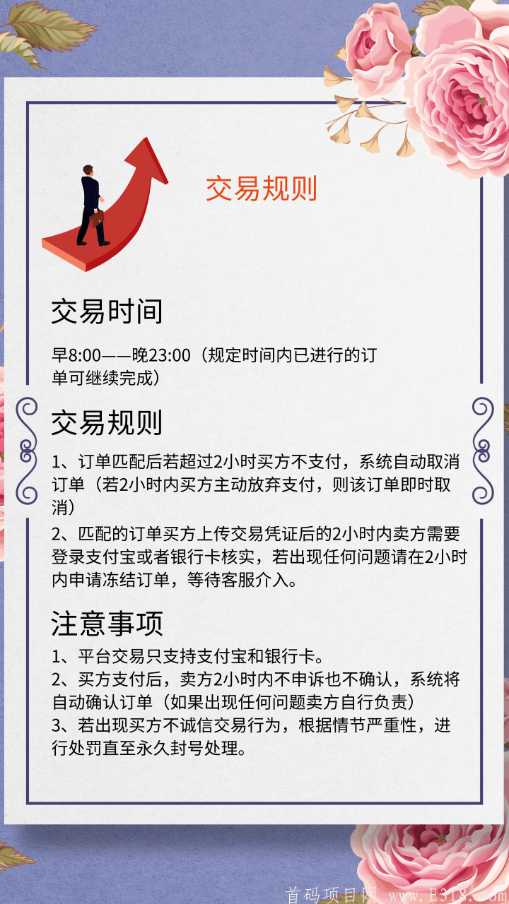 未命名 (1).png