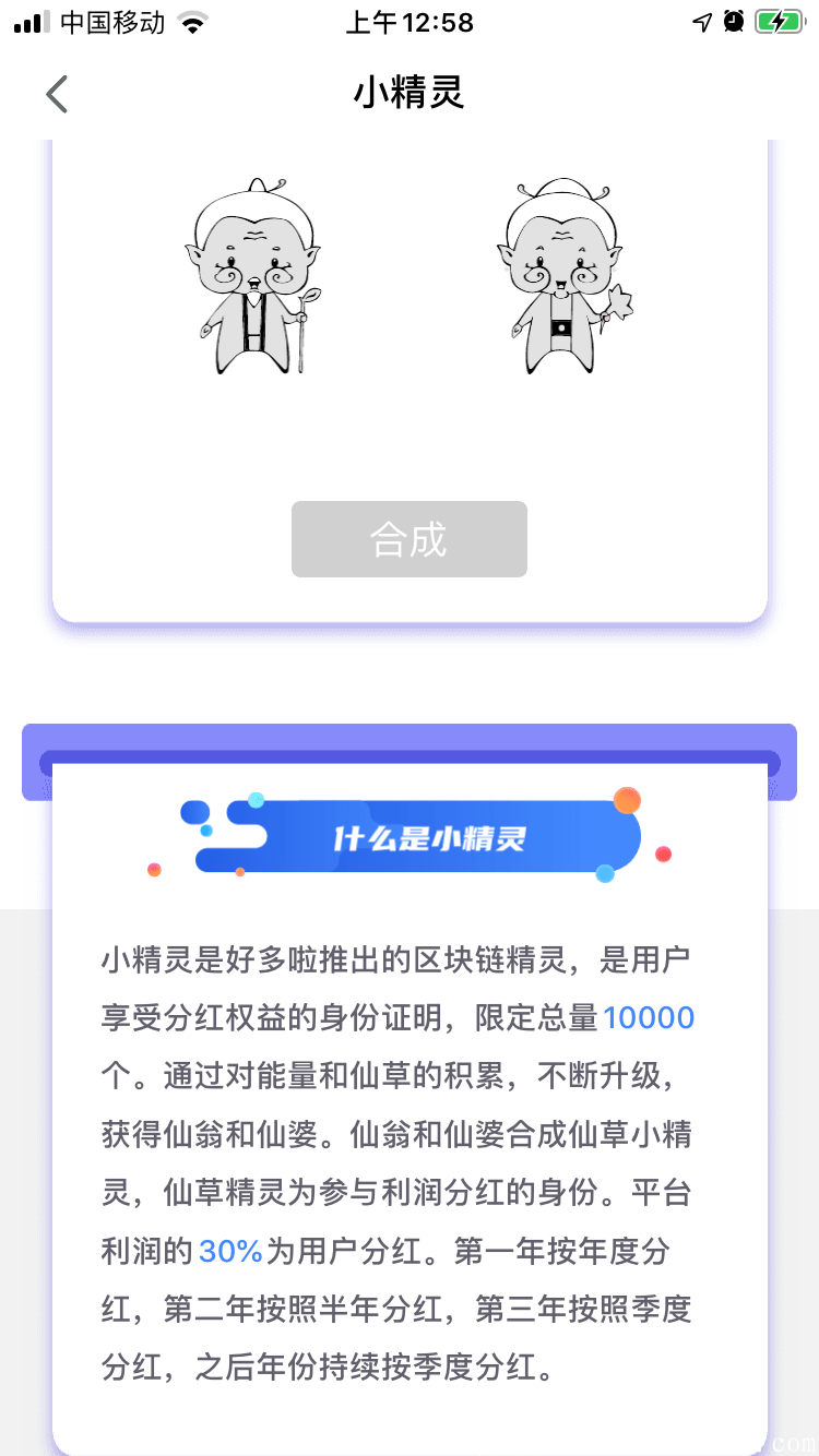 7DF9B632-61F1-425C-B6DC-4C03937AC9D9.png