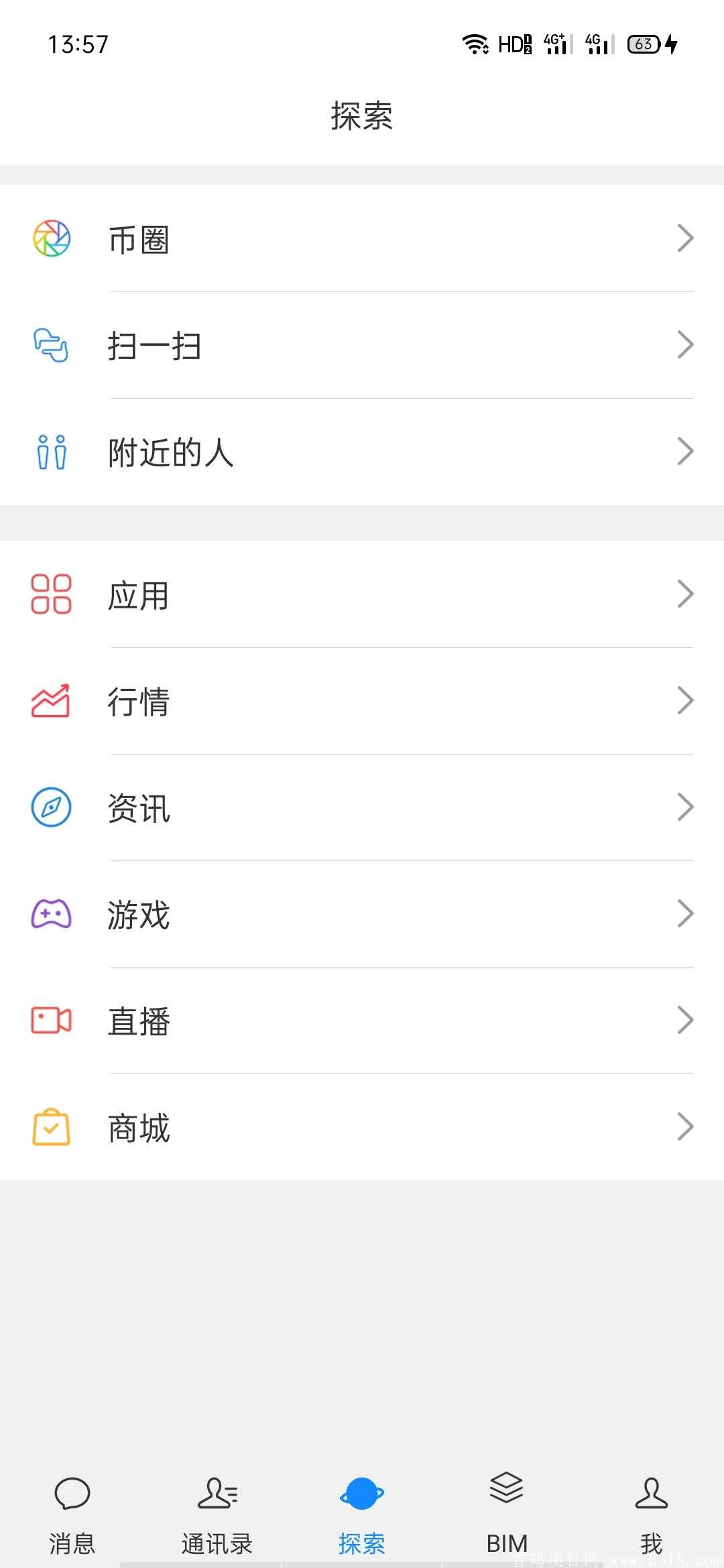微信图片_20201014135906.jpg